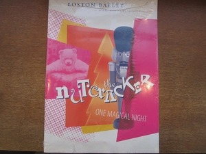 1901CS●パンフレット「the nutcracker ONE MAGICAL NIGHT」BOSTON BALLET