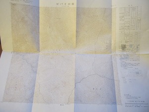 2.5万分の1地形図「ピパイロ岳」北海道●平成3年発行