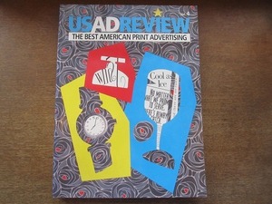 2007MK●洋雑誌「US AD REVIEW THE BEST AMERICAN PRINT ADVERTISING」Vol.4/1992/AG出版●アメリカの広告集/食品/ファッション/ほか