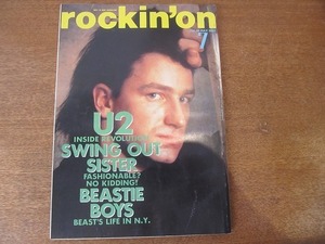 1907nkt●rockin'on ロッキング・オン 1987.7●BONO/U2/スウィング・アウト・シスター/ポール・ヤング/ビースティ・ボーイズ/イギーポップ