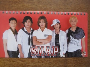 SMAPs map * fan club bulletin jfc84