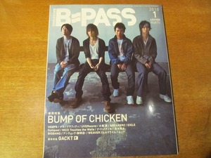 B-PASS задний stage Pas 2010.1* bump obchi gold /GACKT/ Porno Graffitti /UVERworld/ Ootsuka Ai / Bray The Cars /eg The il / кошмар /K