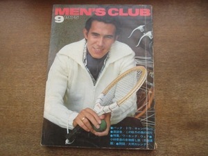 2103MK*MEN'S CLUB мужской Club 170/1975 Showa 50.9* задний tu campus *75/ working одежда / внизу .. Хара ×... считая ..× звезда ....