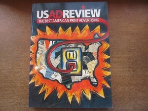 2007MK●洋雑誌「US AD REVIEW THE BEST AMERICAN PRINT ADVERTISING」VOLUME 2/NUMBER 1/1992/AG出版●アメリカの広告集/難あり