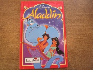 1903MK●洋書絵本「Disney Aladdin/ディズニー アラジン」Ladybird/1993●英語