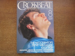 1901MK●CROSSBEAT クロスビート 3/1988.8●ロロ(ウドゥントップス)/イギー・ポップ/スティーヴ・ウィンウッド/ジョイ・ディヴィジョン