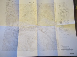 2.5 ten thousand minute. 1 topographic map [ asahi peak ] Hokkaido * Heisei era 8 year issue 