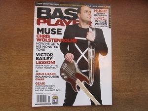 1904nkt●洋雑誌 BASS PLAYER ベースプレイヤー 2009/11●クリス・ウォルステンホルム/ヴィクター・ベイリー/ジェローム・ハリス/他