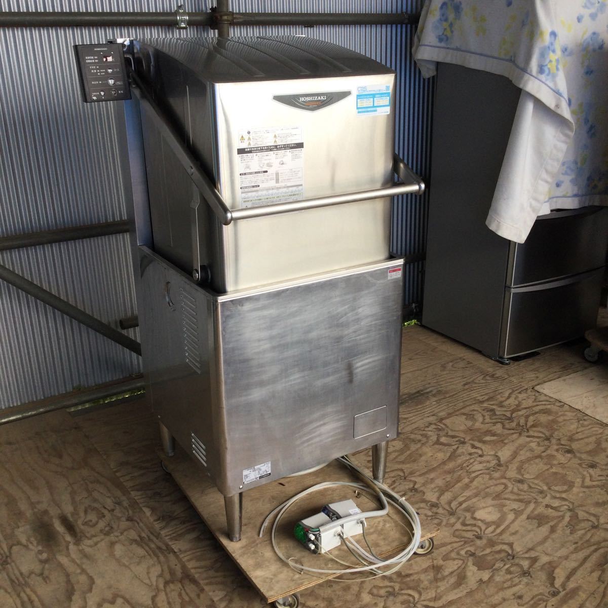 ヤフオク! - 食器洗浄機(厨房機器 店舗用品)の中古品・新品・未使用品一覧