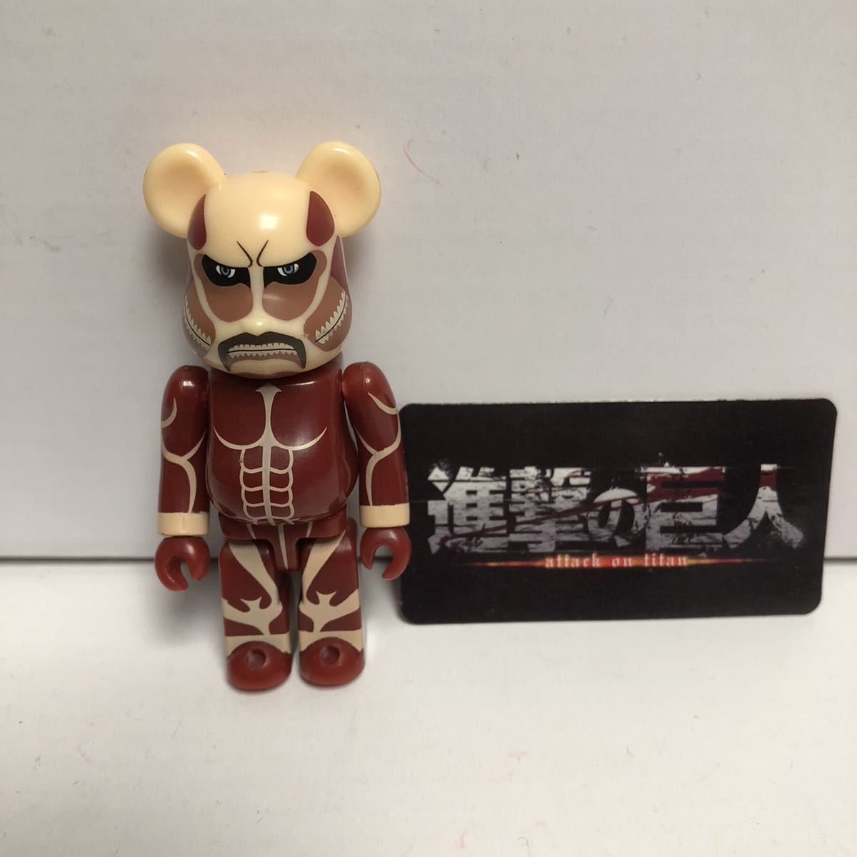 ください 進撃の巨人 聖闘士 星矢's shop|ラクマ ベアブリックの通販