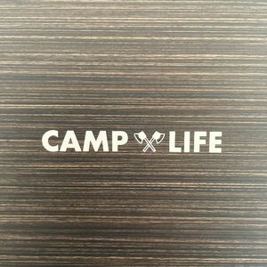 26. 【送料無料】CAMP LIFE 斧 カッティングステッカー キャンプ アウトドア CAMP 【新品】