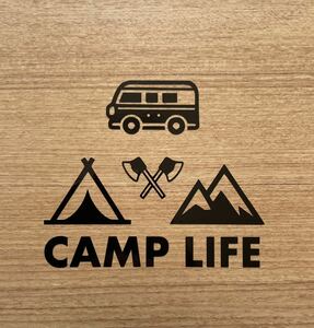 239.【送料無料】CAMP LIFE テント 車 山 カッティングステッカー キャンプ アウトドア CAMP 【新品】