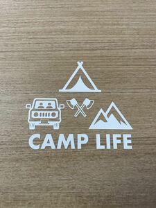56.【送料無料】CAMP LIFE テント 車 山 カッティングステッカー キャンプ アウトドア CAMP 【新品】