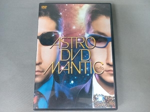 DVD ASTROMANTIC DVD