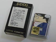 ビンテージ コレクション整理 ZIPPO 第1回コンテスト受賞作品 1994年製 未使用 MADE IN USA_画像1