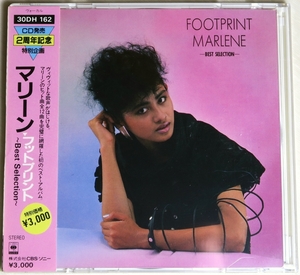 ☆ 旧規格 マリーン MARLENE フットプリント FOOTPRINT ～ Best Selection ～ 30DH-162 \3,000 税表記無 未使用 ☆