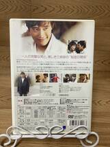 「誰にでも秘密がある　2枚組」イ・ビョンホン 主演　DVD　まとめ発送承ります　ase7-m　NB_画像2