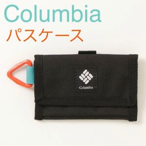 Columbia ナイオベパスケース コロンビア パスケース 定期入れ