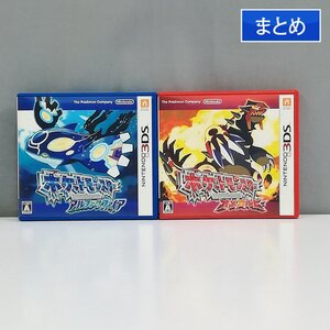 ヤフオク Oras ニンテンドー3ds専用ソフト ニンテンドー3ds の落札相場 落札価格 ヤフオク Oras ニンテンドー3ds専用ソフト ニンテンドー3ds の落札相場 落札価格
