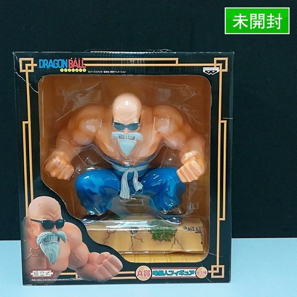 オレンジ系100 正規品 ドラゴンボール 亀仙人フィギュア 一番くじ 未開封 希少 ゲームキャラクター フィギュア オレンジ系 7 808 Lucentlightinginc Com オレンジ系100 正規品 ドラゴンボール 亀仙人フィギュア 一番くじ 未開封 希少 ゲームキャラクター フィギュア オレンジ系 7 808 Lucentlightinginc Com
