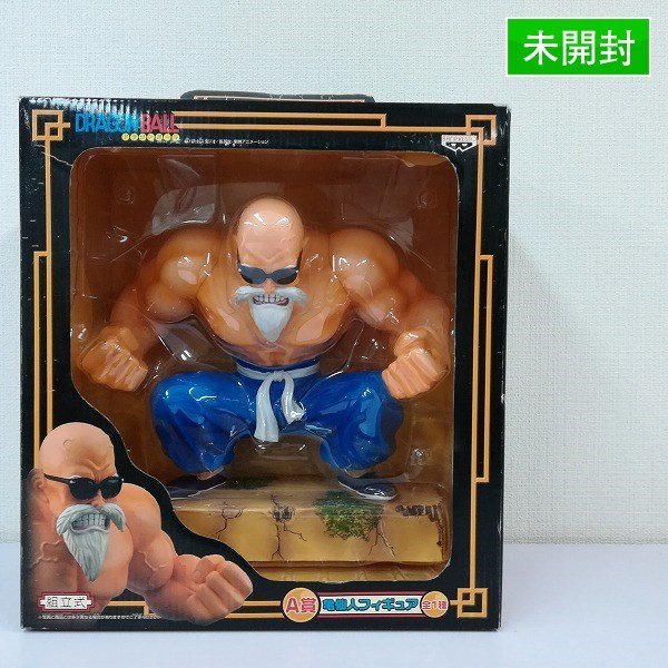 オレンジ系100 正規品 ドラゴンボール 亀仙人フィギュア 一番くじ 未開封 希少 ゲームキャラクター フィギュア オレンジ系 7 808 Lucentlightinginc Com オレンジ系100 正規品 ドラゴンボール 亀仙人フィギュア 一番くじ 未開封 希少 ゲームキャラクター フィギュア オレンジ系 7 808 Lucentlightinginc Com