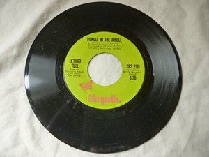 Jethro Tull / Bungle In The Jungle 名曲 プログレッシブ ROCK 7インチシングル　45 Back-Door Angels 収録　試聴