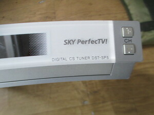 SONY Sony DST-SP5 digital CS broadcast tuner SKY PerfecTV (O6)