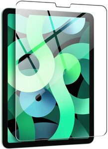 送料無料★2枚セット★ iPad air 4 /iPad Pro 11ガラスフィルム 2020 第4世代 10.9/11インチ 強化ガラス 液晶保護 9H iPad 10.9 2020