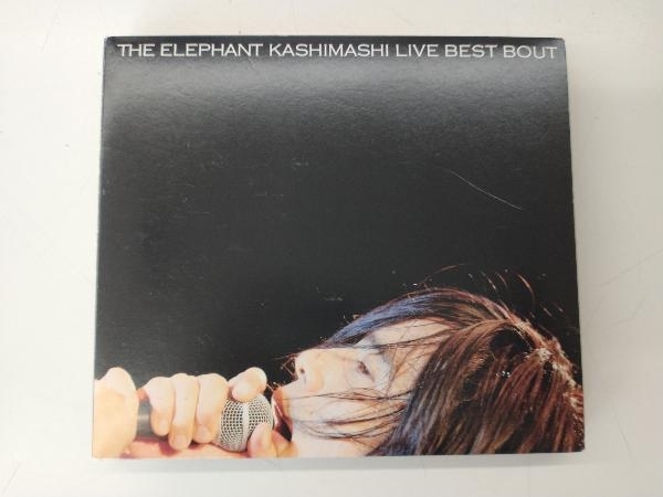 エレファントカシマシ□未開封CD□LIVE BEST BOUT-