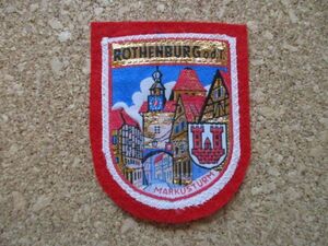 70s ドイツ ROTHENBURGローテンブルク・オプ・デア・タウバー ビンテージ フェルト ワッペン/Eスーベニア紋章アップリケ中世パッチ旅行
