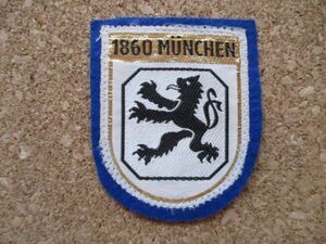 70s ミュンヘン 1860 MUNCHEN ドイツ ビンテージ ワッペン/ユーロ旅行エンブレム中世スーベニア バイエルンアルプス獅子ライオン