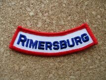 90s アメリカ RIMERSBURG リマーズバーグ刺繍 ワッペン/米国ペンシルベニア州クラリオンUSA旅行スーベニア観光_画像1