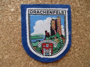 70s ドイツ DRACHENFELSドラッヘンフェルス フェルト ワッペン/ケルン廃墟の城BurgDrachenfelsアップリケ紋章パッチ旅行エンブレム土産