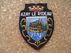 70s フランスAZAY LE RIDEAUアゼ＝ル＝リドー城ビンテージ フェルト刺繍ワッペン/ロワール渓谷 紋章アップリケ王冠パッチ旅行エンブレム