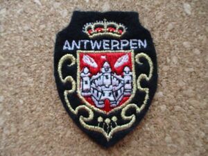 70s ベルギーANTWERPENアントウェルペン ビンテージ フェルト刺繍ワッペン/港湾都市 黒ブレザー紋章アップリケ王冠パッチ旅行エンブレム