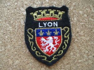 70s フランス LYON リヨン ビンテージ フェルト刺繍ワッペン/黒ブレザー紋章アップリケ王冠パッチ旅行エンブレム土産ヨーロッパ