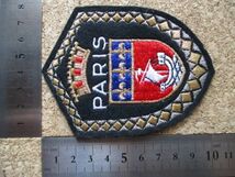 70s フランス PARIS パリ ビンテージ フェルト刺繍ワッペン/帆船ブレザー紋章アップリケ王冠パッチ旅行エンブレム土産ヨーロッパ航海 船_画像8