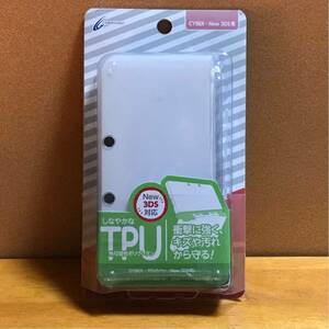 New 3DS ニンテンドー ケース カバー TPU ゲーム 耐久性 任天堂 衝撃 耐久性 TPU