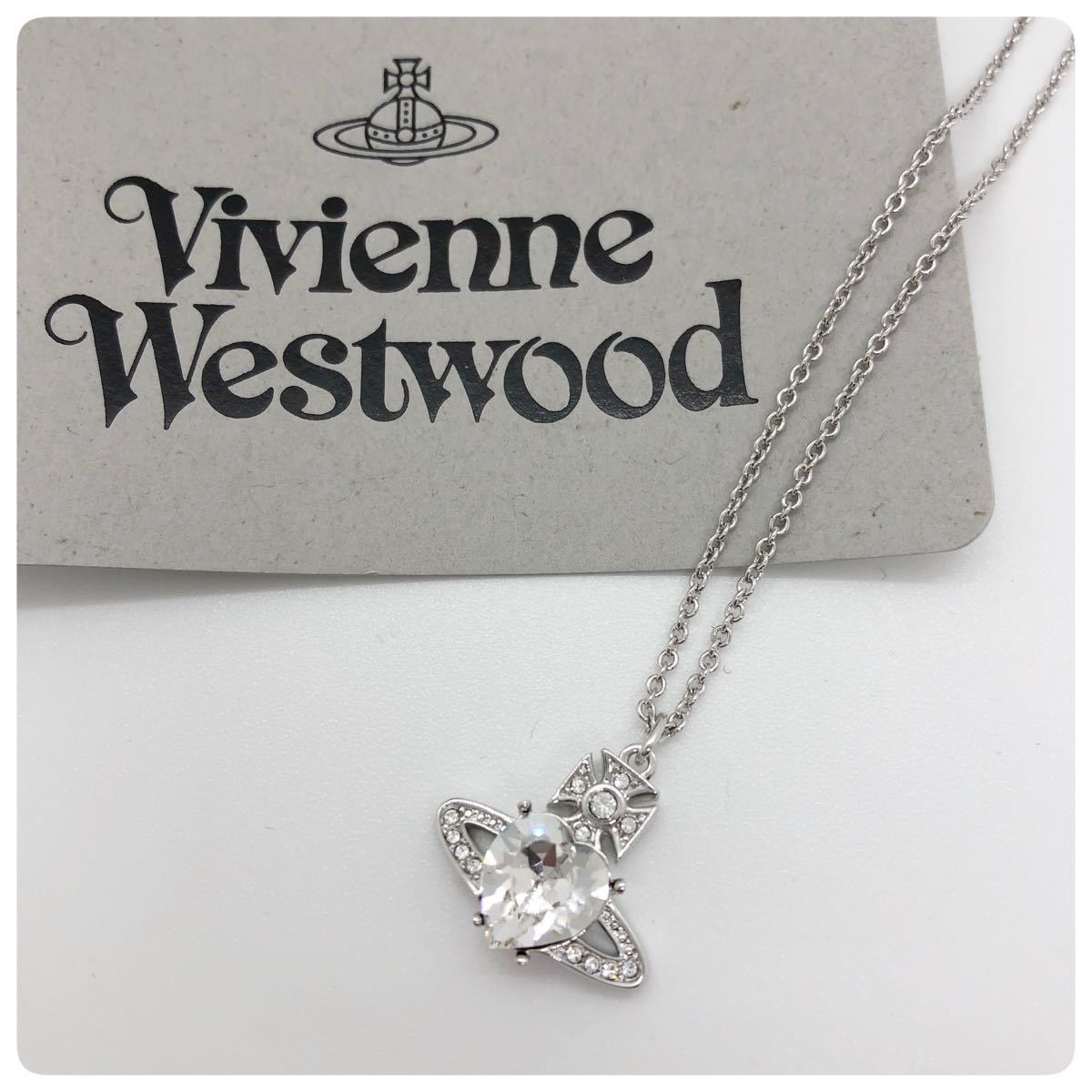 新品 正規品 福岡阪急購入 Vivienne westwood tiny orb ネックレス