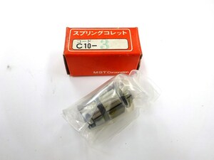 MST スプリングコレット C10-3 送料無料