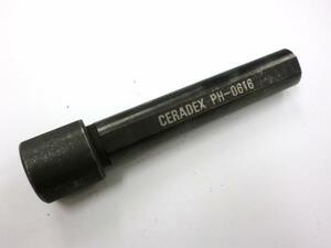 CERADEX　バイトホルダー PH-0616　送料無料