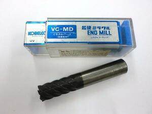 KOBELCO 超硬エンドミル　VC-MD　16mm シャンクΦ16　送料無料