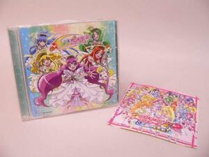 （SCD） スマイルプリキュア！ 満開・スマイル 笑う笑えば笑おう　／　MJSS-09083/4【中古】