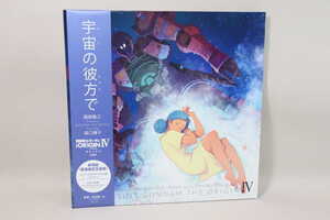 (SCD) Mobile Suit Gundam THE ORIGIN IV theme music [ cosmos. . person .] Moriguchi Hiroko LP size jacket specification single CD | NMAX-1246[ used ]