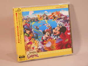 （CD） 東京ディズニーシー　スプリングカーニバル　／ AVCW-12574【中古】