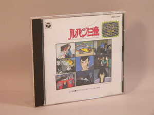 (CD) телевизор оригинал BGM коллекция Lupin III |28CC-2291[ б/у ]