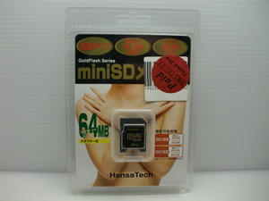 未開封品　64MB　メガバイト　miniSDカード　GoldFlash　HansaTech　送料140円～ メモリーカード　ミニＳＤ　変換アダプター付き