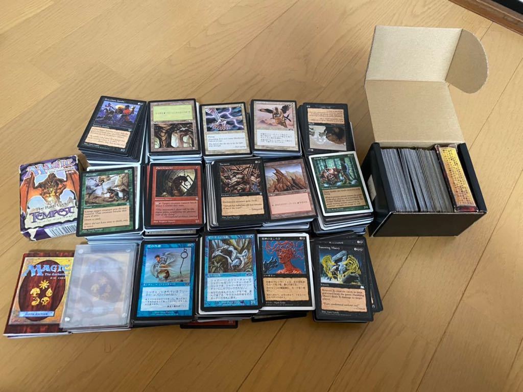 まとめて マジック:ザ・ギャザリング - MTG マジック・ザ
