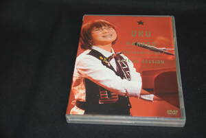 奥華子 一夜限りのSpecial Session ～2010.12.25 Christmas～ 【DVD】