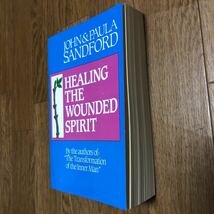 HEALING YHE WOUNDED SPIRIT / John & Paula Sandford キリスト教 カウンセリング エリヤハウス 送料無料 送料込み_画像4